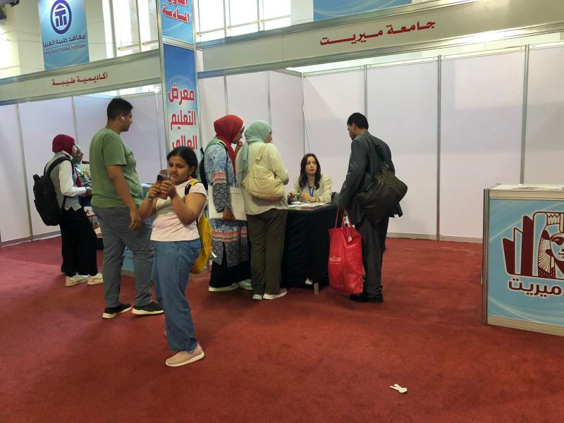 أكاديمية طيبة وجامعة ميريت فى معرض التعليم العالي 