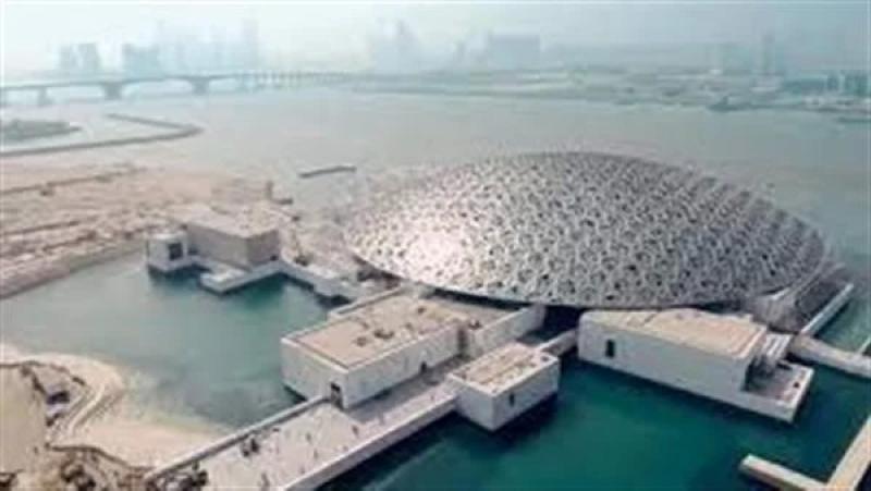 صوره ارشيفيه