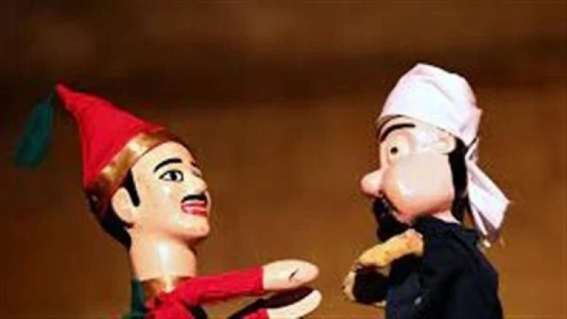 مهرجان الأراجوز المصري