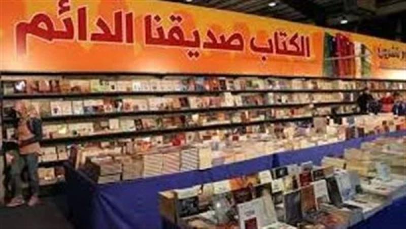 صوره ارشيفيه 