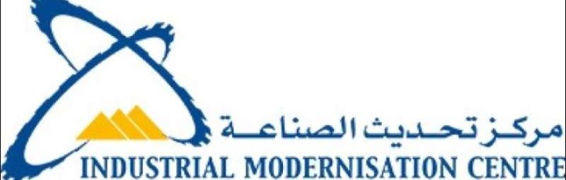 مشروع القوة العاملة