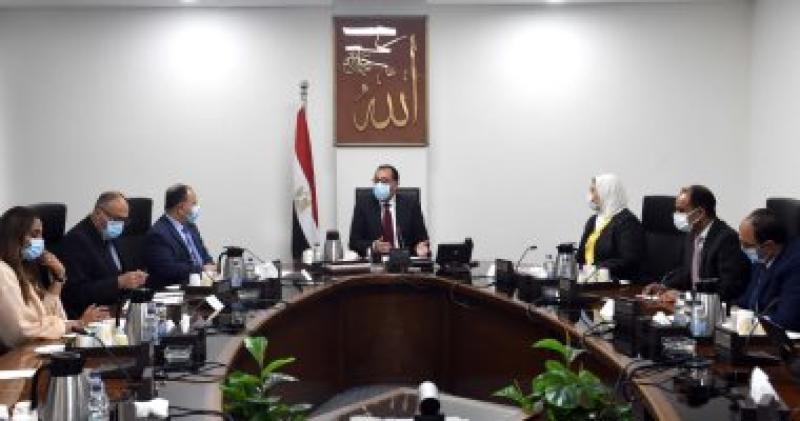 رئيس الوزراء