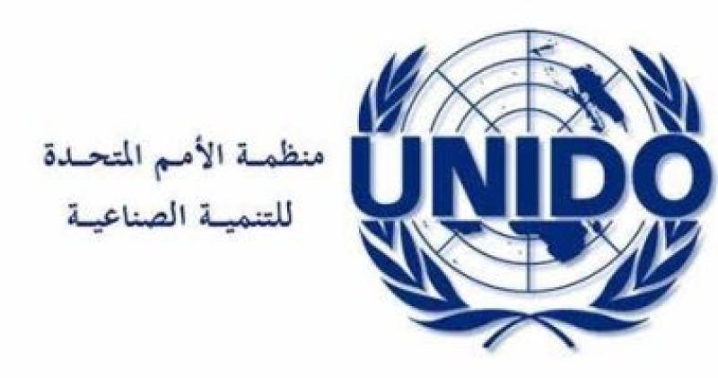 اليونيدو