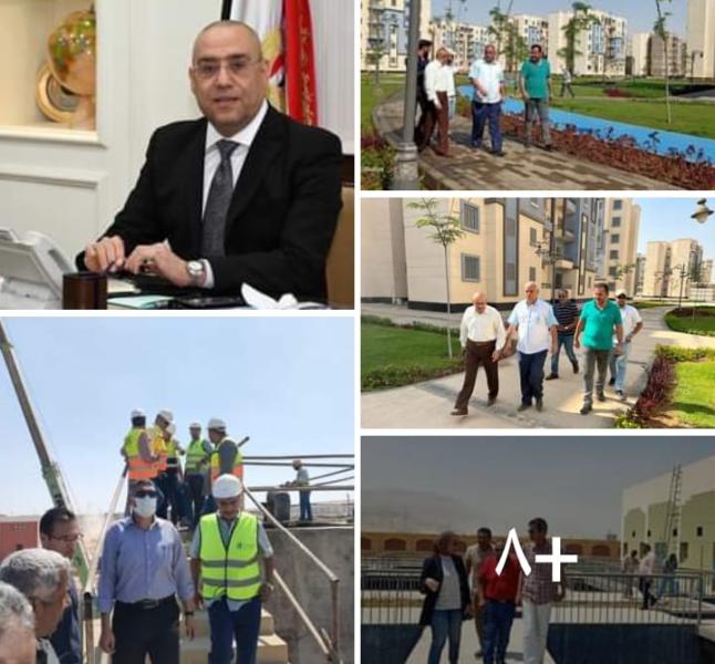 وزير الاسكان