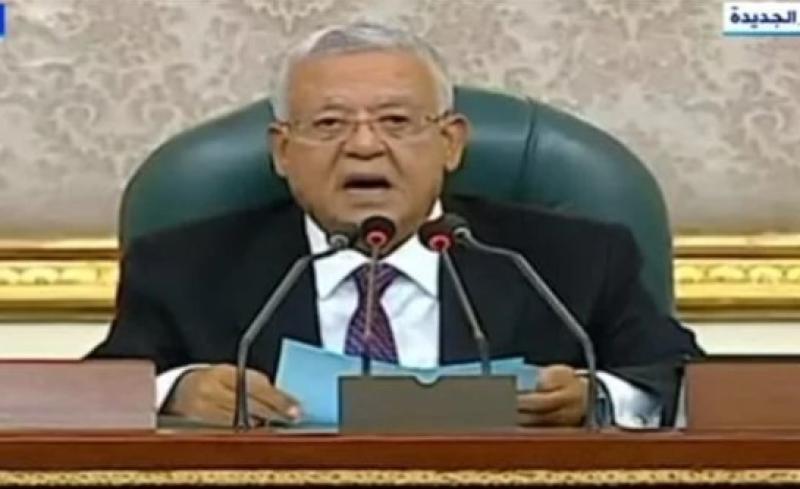 رئيس مجلس النواب