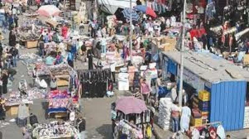 كفر رمادة