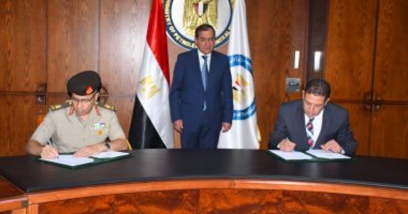 بروتوكول تعاون بين القوات المسلحة والبترول