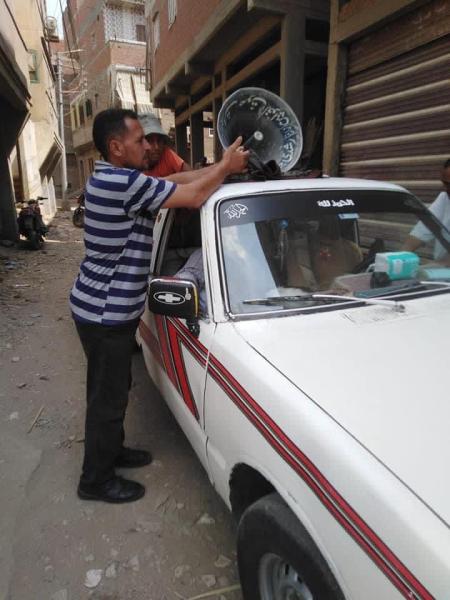 تحريز مكبرات الصوت