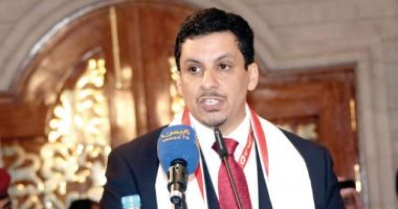 وزير الخارجية اليمنى أحمد عوض بن مبارك