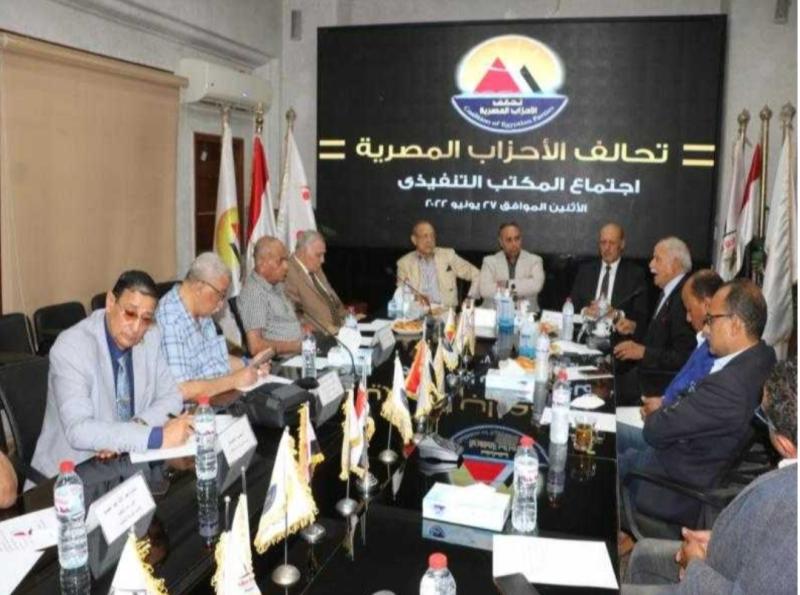 تحالف الأحزاب 