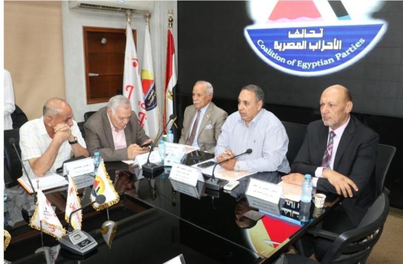 تحالف الأحزاب المصرية 
