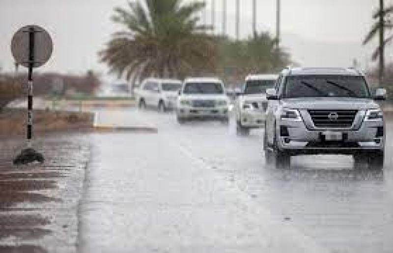 سقوط أمطار