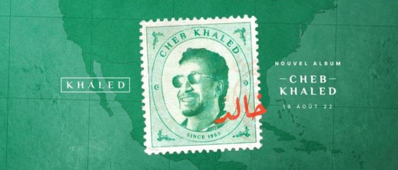 الشاب خالد 