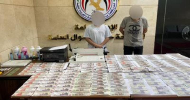 المتهمان