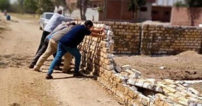 إزالة 