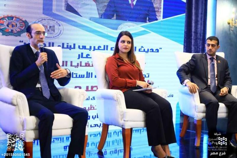 جلسة  "اثر بناء الوعي الوطني في التصدي للاجيال الحديثة من الحروب "