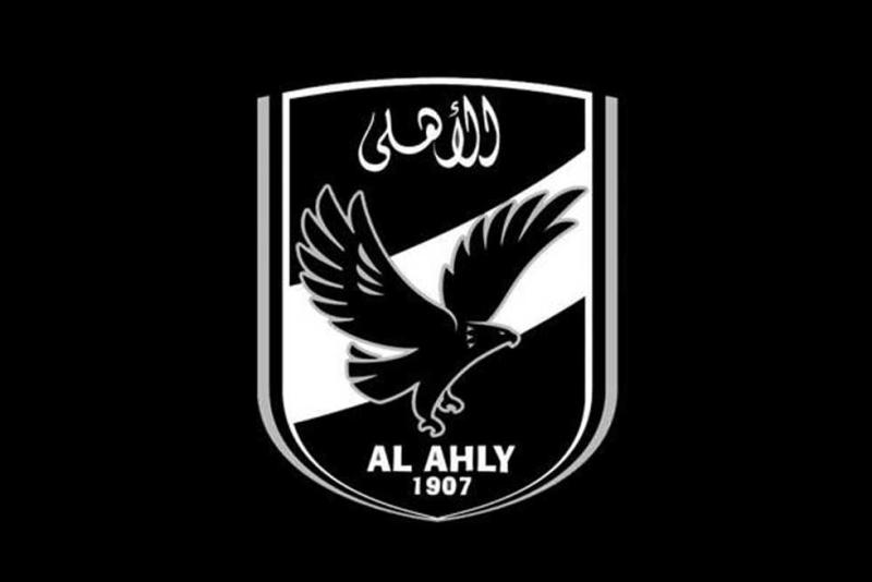  الاهلى 