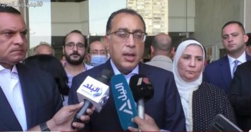  رئيس مجلس الوزراء