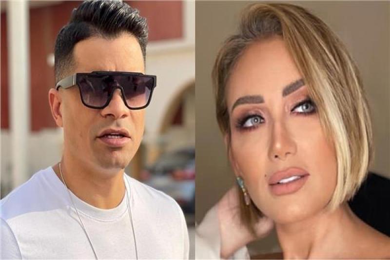 ريهام سعيد وحسن شاكوش