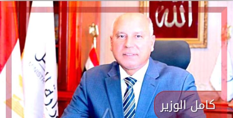 وزير النقل  