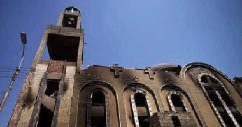 حادث الكنيسة 