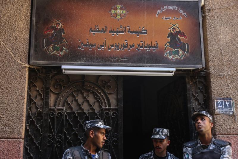 كنيسة الشهيد أبو سيفين 