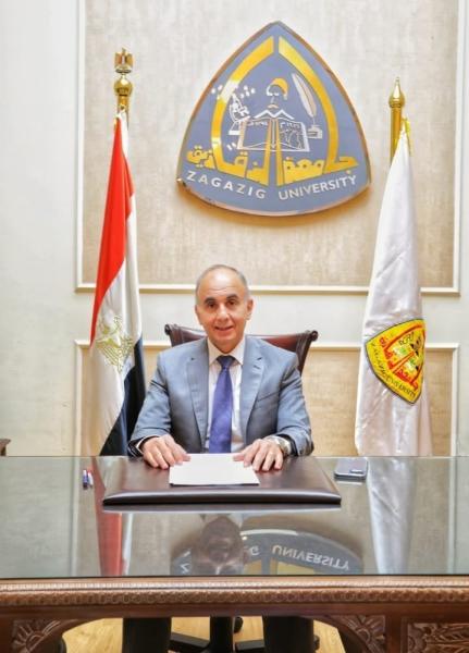 رئيس جامعة الزقازيق 