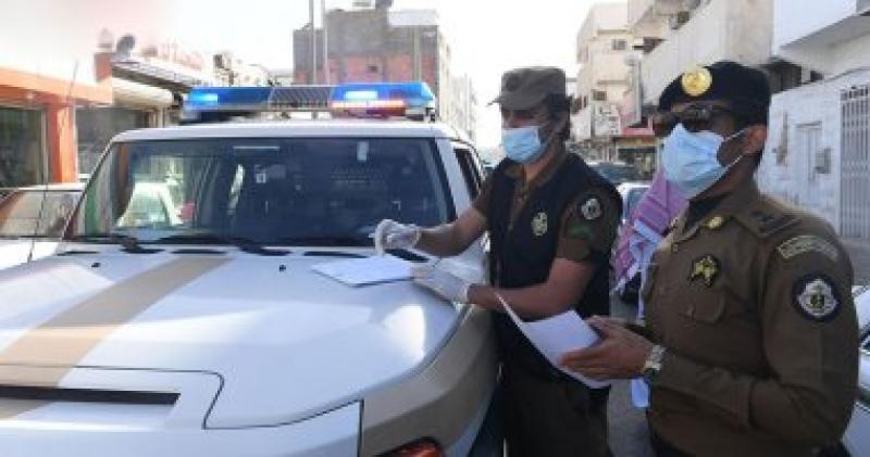 الشرطة السعودية