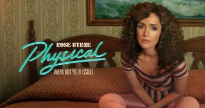  Physical 