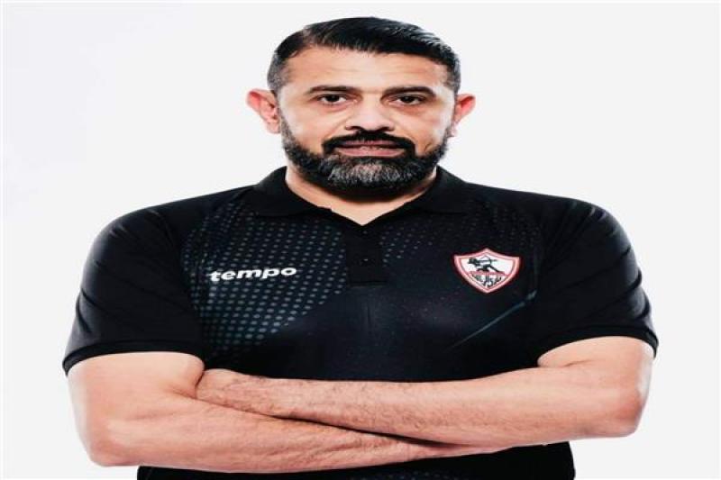 ياسر عبد الوهاب المدرب العام للفريق الأول لكرة السلة بنادي الزمالك