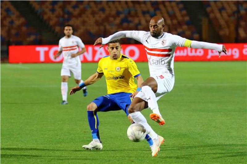 الزمالك و الإسماعيلي