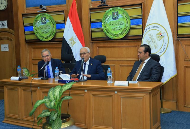 لقاء الدكتور رضا حجازي الأول بقيادات التربية والتعليم
