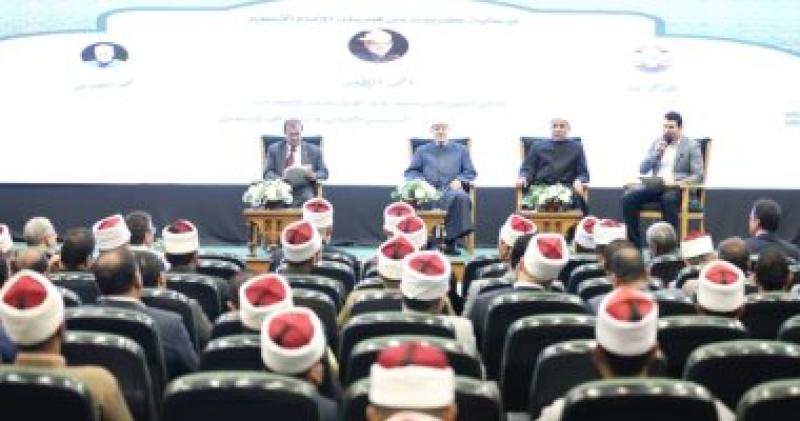 جانب من الندوة