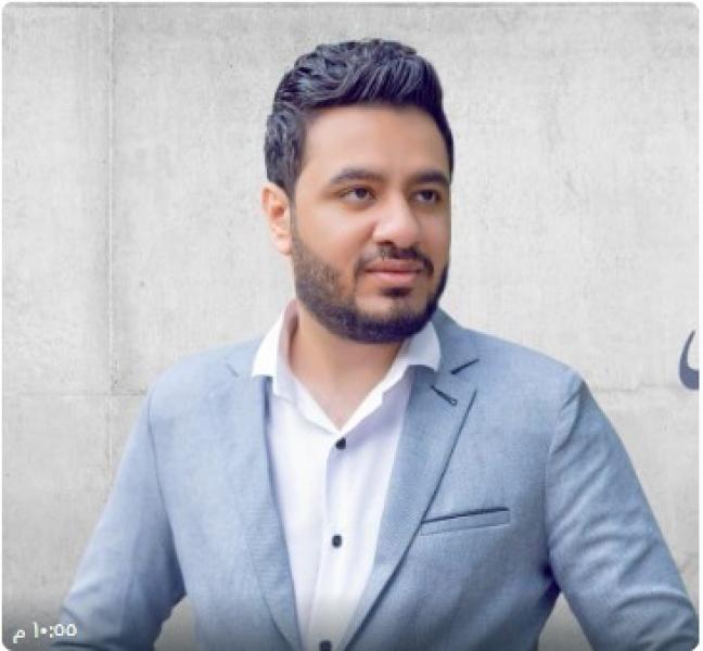 تيام طارق