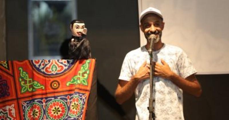   مهرجان الاراجوز المصري 