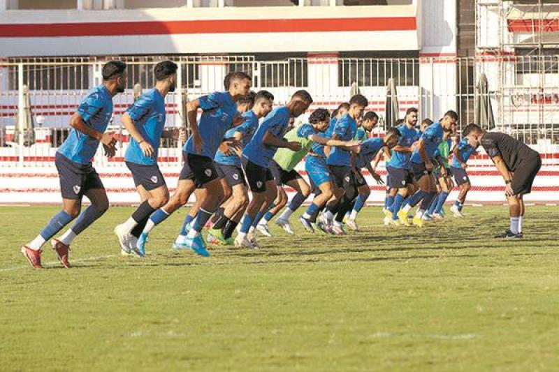 تدريبات الزمالك