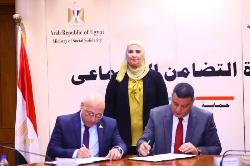 بروتوكول تعاون بين برنامج ”فرصة” وجمعية الفيروز