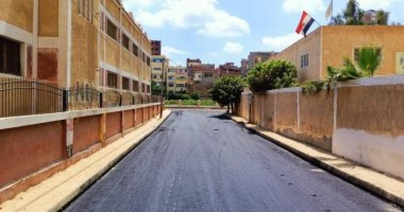  رصف الطرق