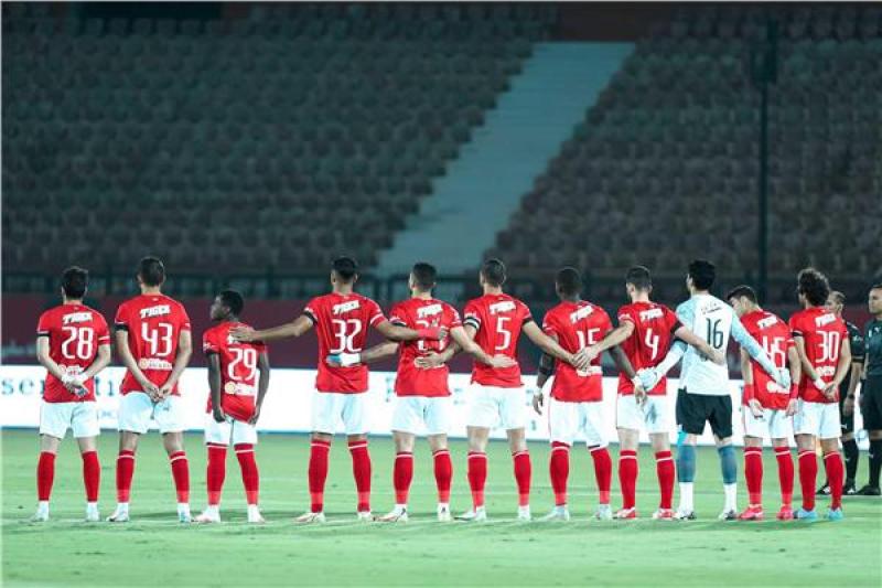 الاهلي