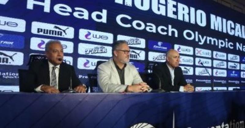 ميكالي المدير الفني للمنتخب الاوليمبي