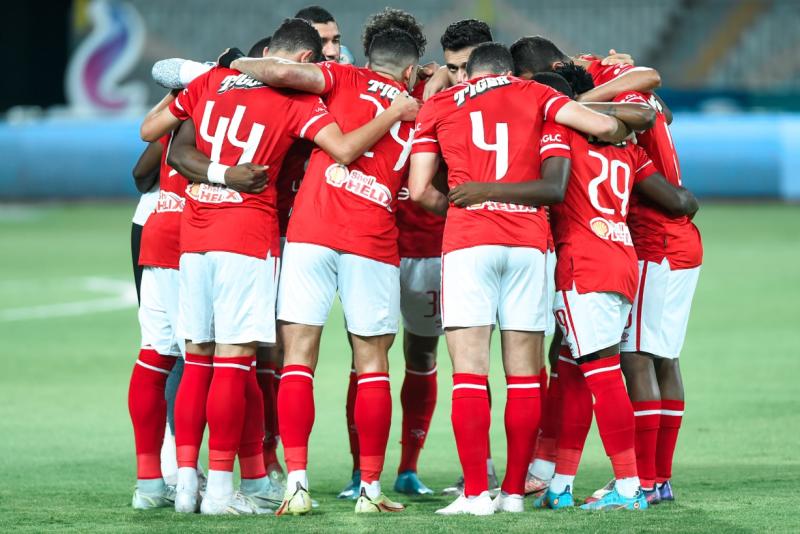 الاهلي