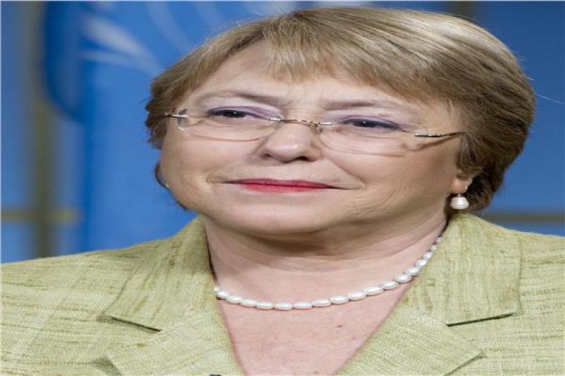 المفوضة السامية للأمم المتحدة لحقوق الإنسان ميشيل باشليه