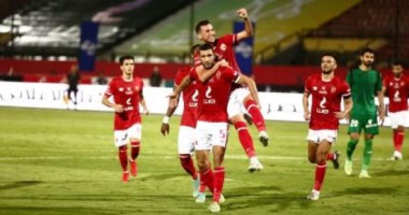 الاهلي