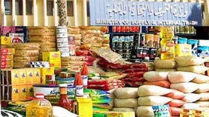 حملات تموينية