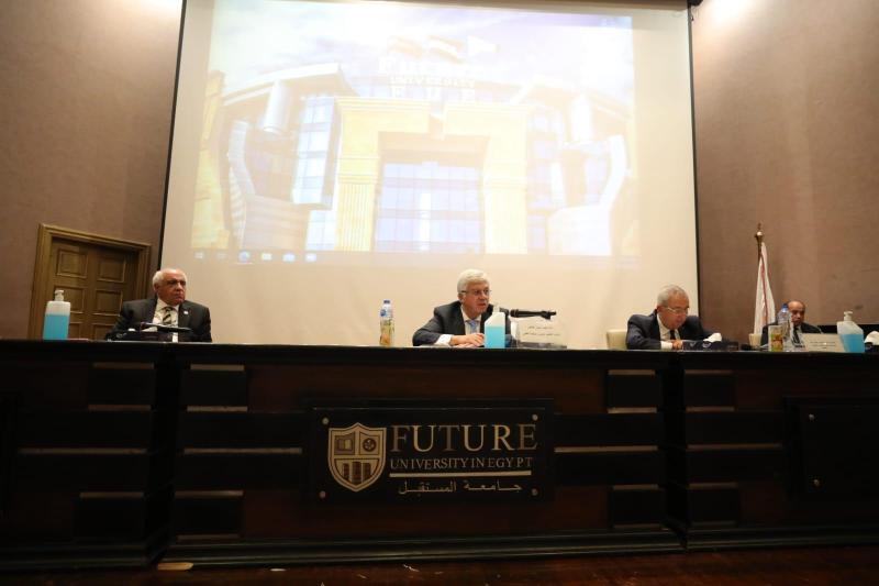 اجتماع مجلس الجامعات الخاصة والأهلية