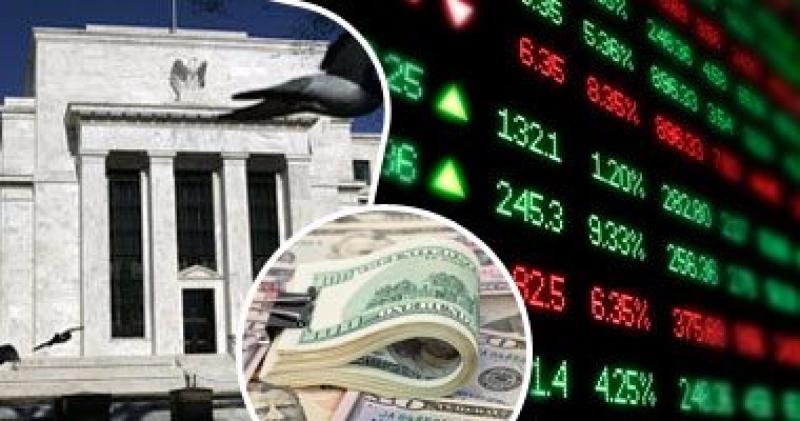مجلس الفيدرالى الأمريكى