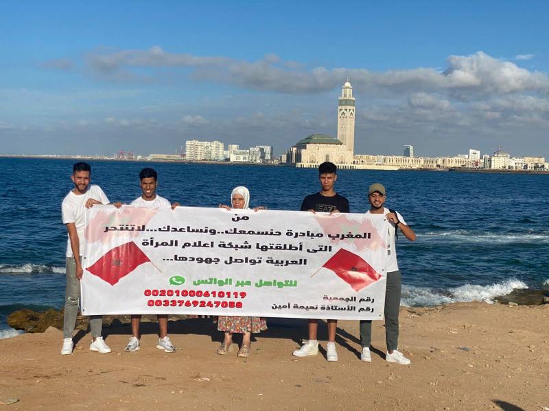 مبادرة ”حنسمعك ونساعدك لا تنتحر ”