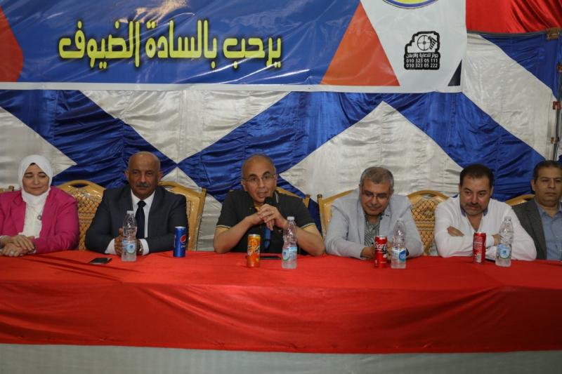 أفواج إعداد القادة 
