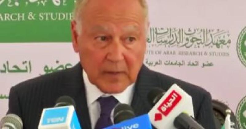  أحمد ابو الغيط 