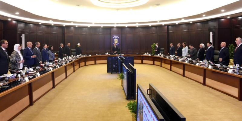 الوقوف دقيقة حداد
